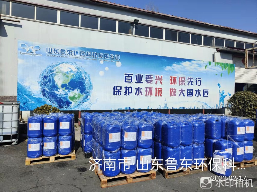 2022年, 魯東環(huán)保,虎力全開! 2022年, 魯東環(huán)保,虎力全開!