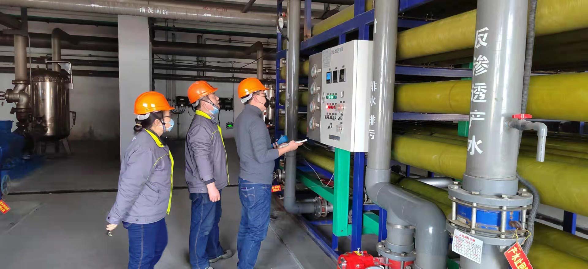 2022年， 魯東環保，虎力全開！