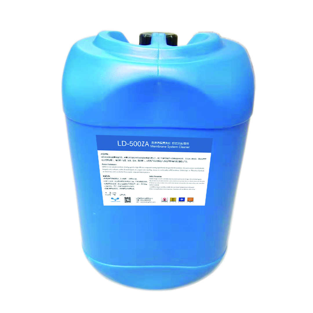 RO膜反滲透系統(tǒng)通常會出現(xiàn)些什么故障嗎? RO膜反滲透系統(tǒng)通常會出現(xiàn)些什么故障嗎?