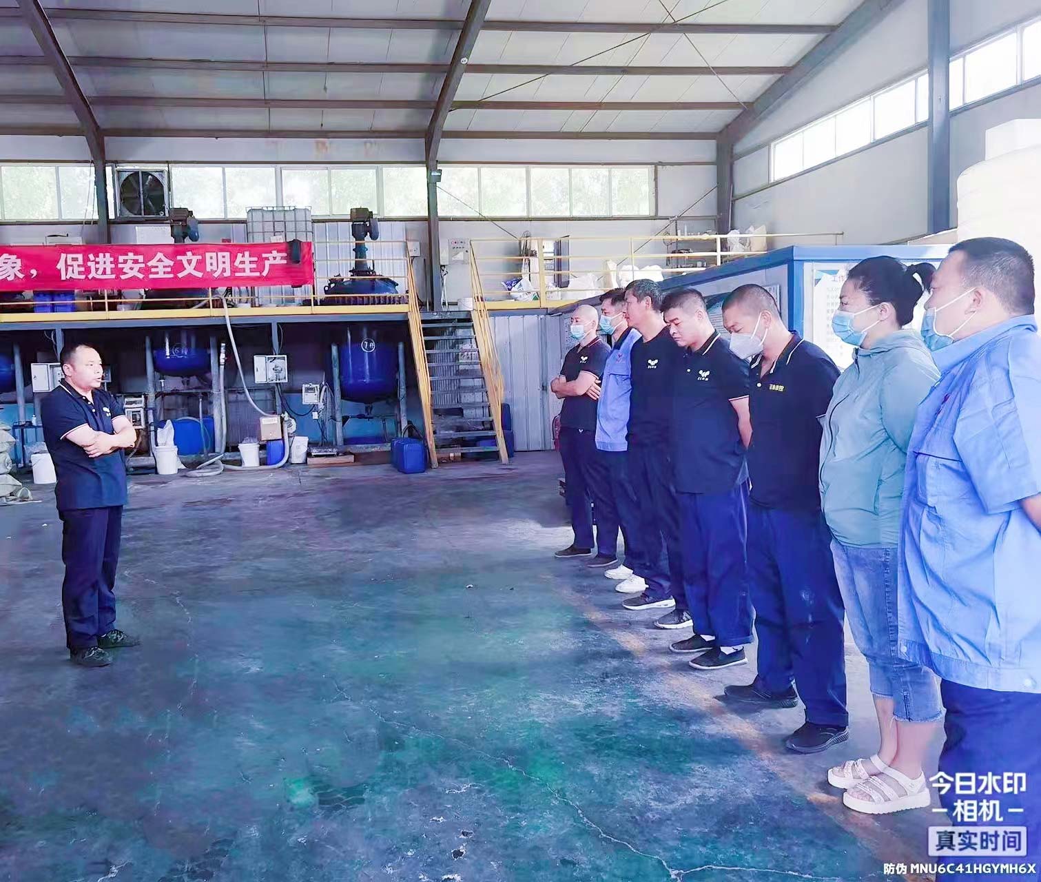 山東魯東環(huán)保科技有限公司2022年安全生產(chǎn)月 山東魯東環(huán)保科技有限公司2022年安全生產(chǎn)月