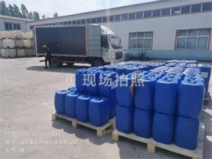 不同濃度阻垢劑的區別 不同濃度阻垢劑的區別