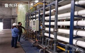 反滲透系統(tǒng)出現(xiàn)污堵的原因及處理方式 反滲透系統(tǒng)出現(xiàn)污堵的原因及處理方式