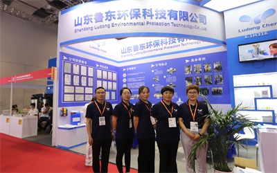 2021上海水展魯東風采紀實 2021上海水展魯東風采紀實