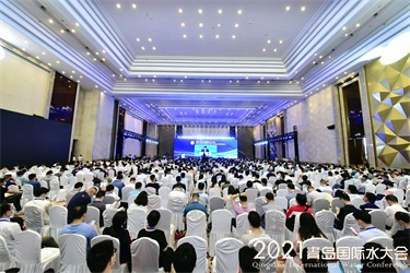 2021青島國際水大會魯東風采紀實 2021青島國際水大會魯東風采紀實